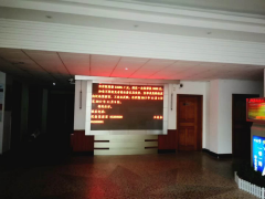 江西赣州市某工会表贴LED显示屏项